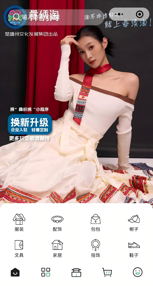 图片2.png