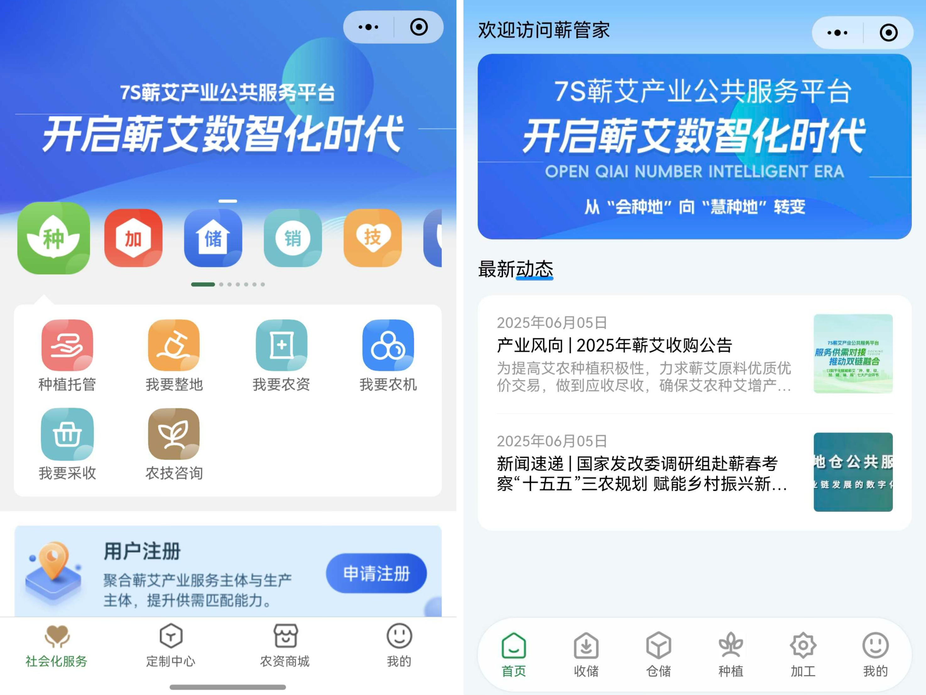 图片10.png
