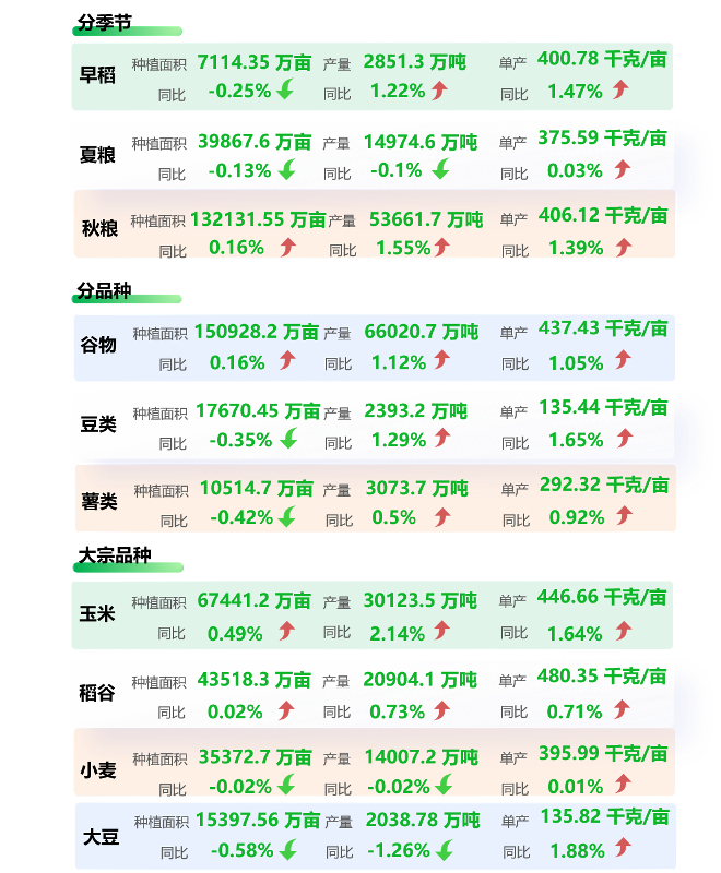 图片 1.jpg