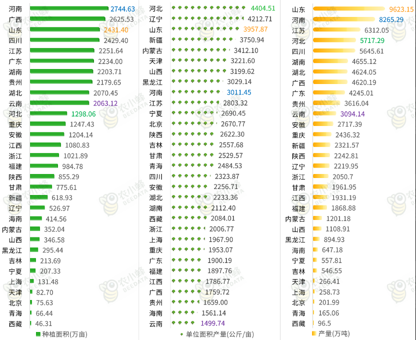 1770611404243871.png image.png