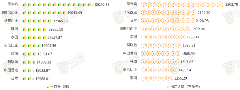 1774490751416720.png image.png