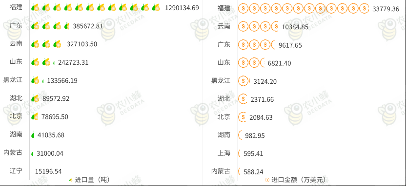 1774490761465784.png image.png