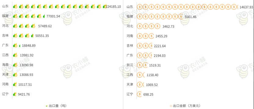 1774490771536094.png image.png